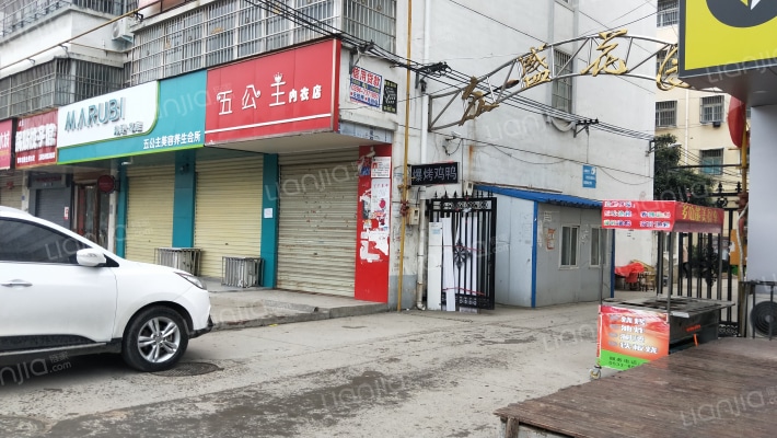 众盛花园外景图