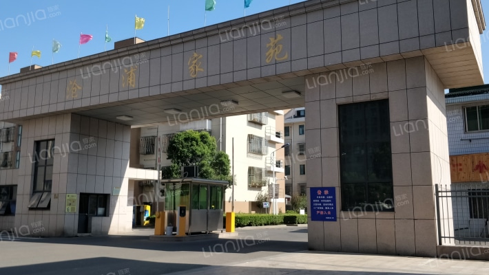 沧浦家苑外景图