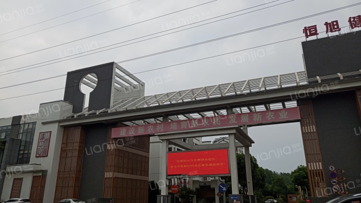 山泉新村外景图