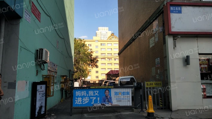 珠江名苑外景图