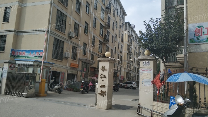 长江丽都外景图