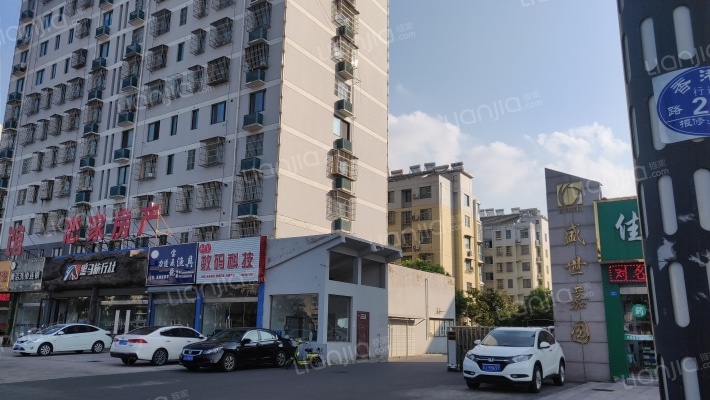 盛世嘉园外景图