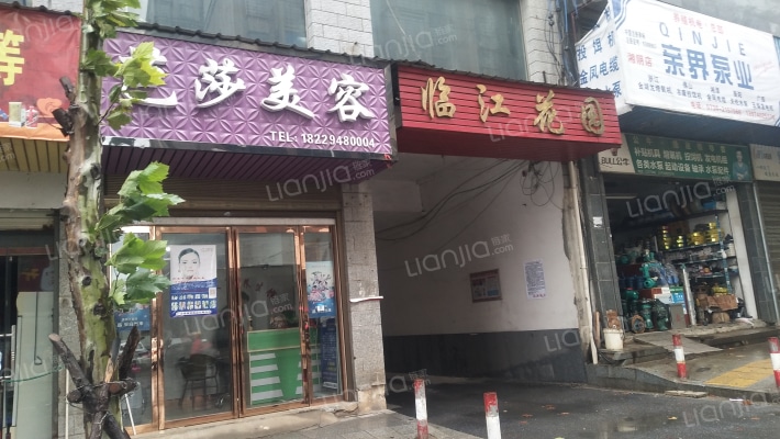 临江花园外景图