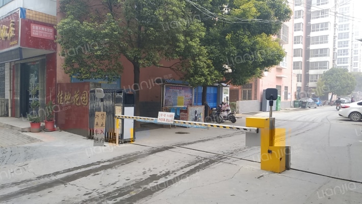 佳地花园外景图