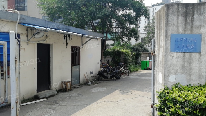 轻大家舍外景图