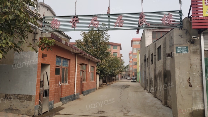 物资局居民楼外景图