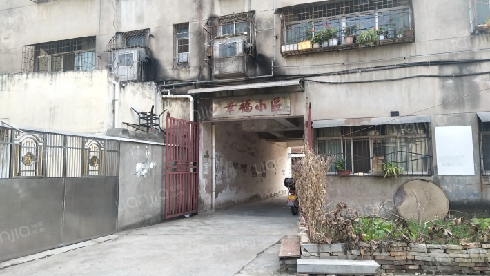 幸福小区外景图