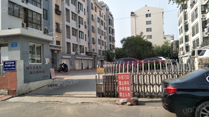 怡秀家园外景图