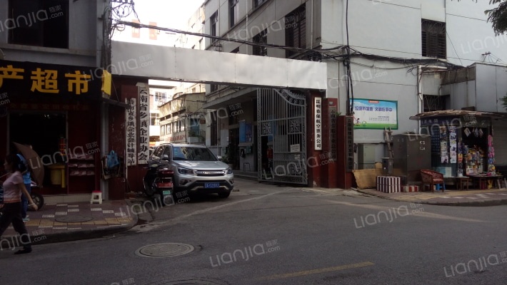 和平南路47号外景图