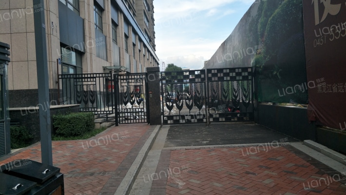 远创樾府外景图