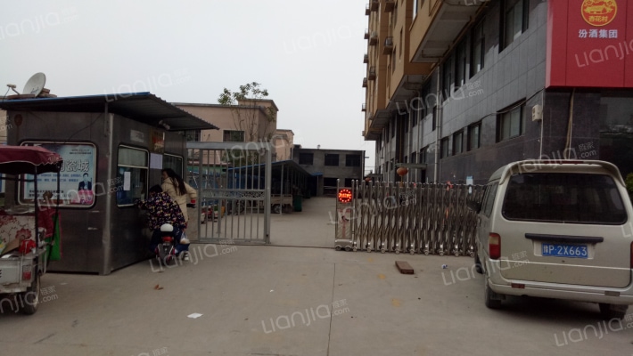 清华铭居外景图