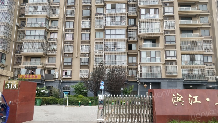 滨江.上海城外景图