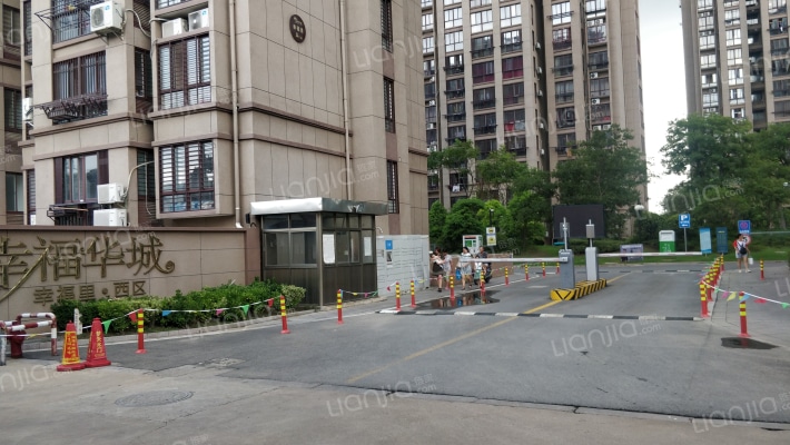 幸福华城幸福里西区外景图