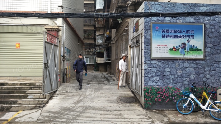 南疆宾馆家属院外景图