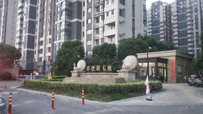 苏建新天地外景图