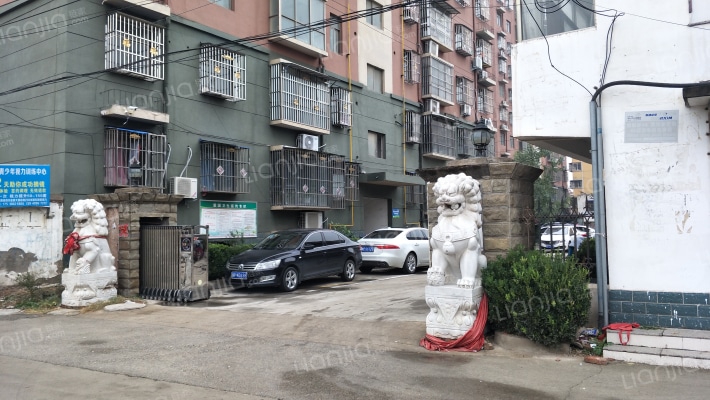 皇都华庭外景图