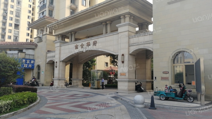 金仓华府外景图