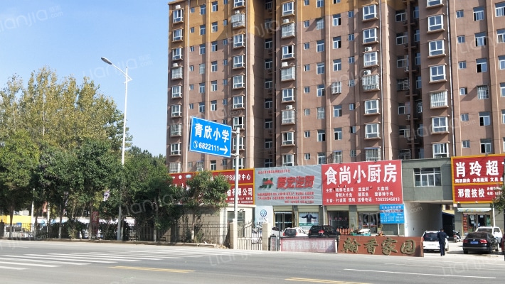 翰香家园外景图