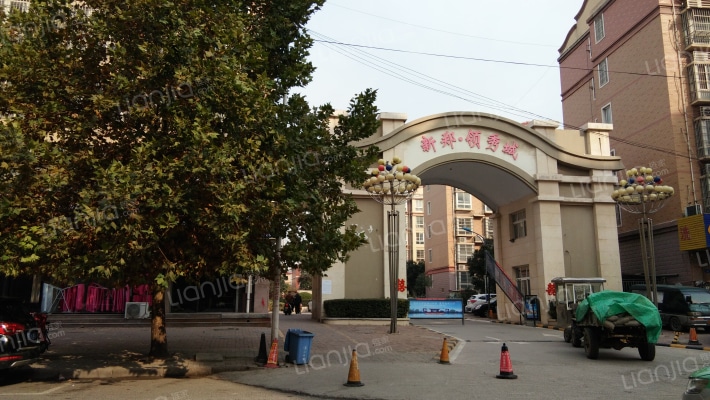 新郑领秀城北区外景图