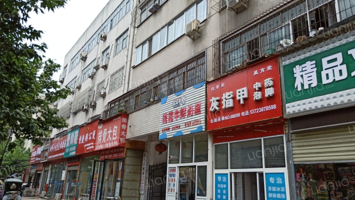 广电小区外景图