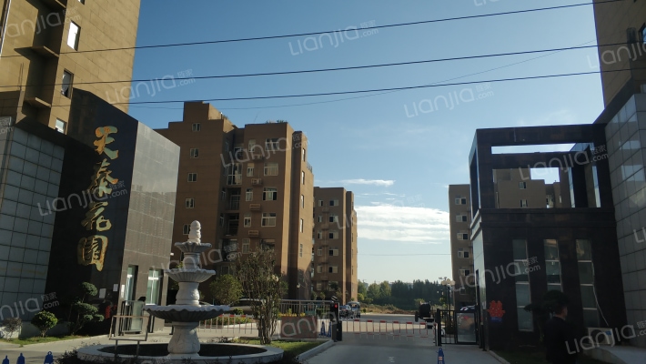 天泰花园外景图