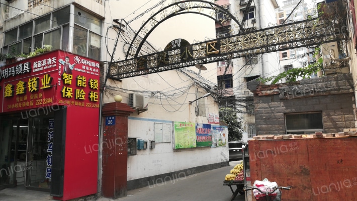 金建小区外景图