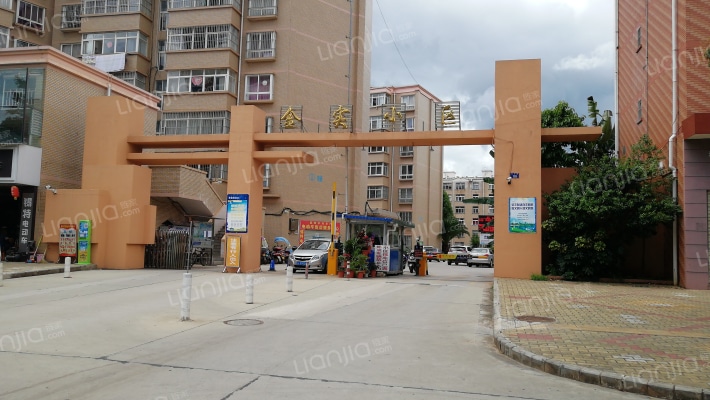 金实小区（晋宁）外景图