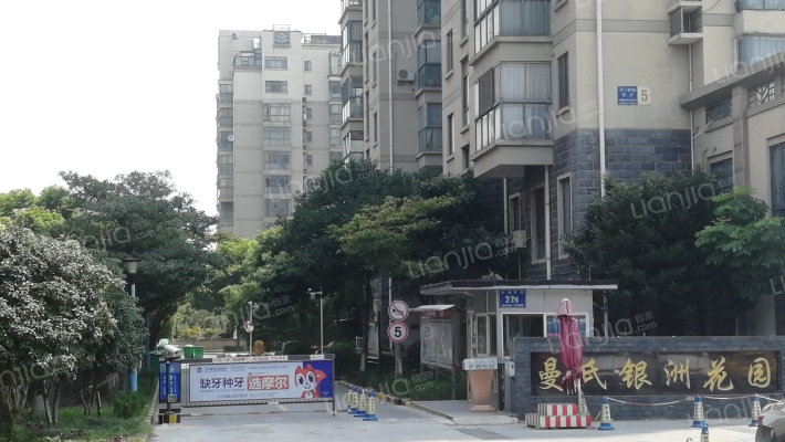 曼氏银洲花园外景图