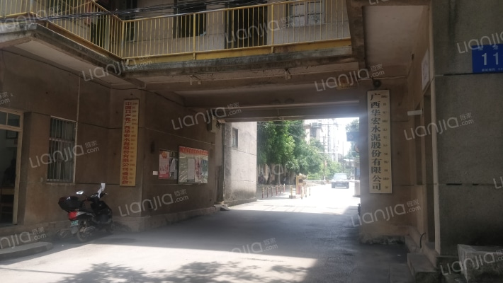 广西华宏水泥股份有限公司外景图