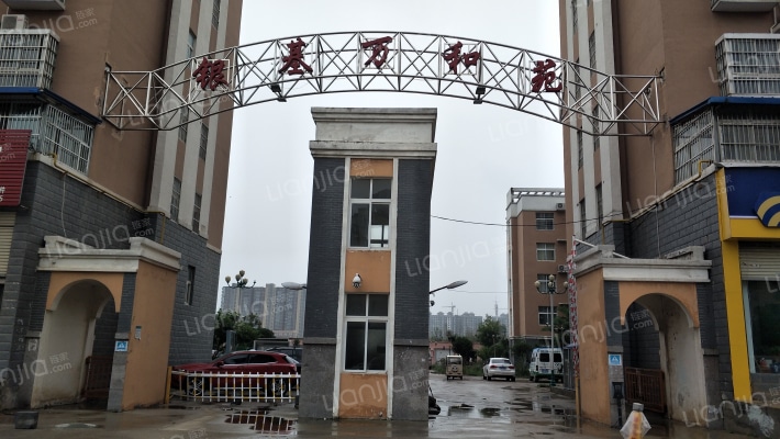 银基万和苑二期外景图