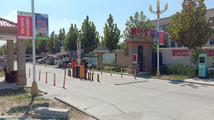 翰林家园外景图