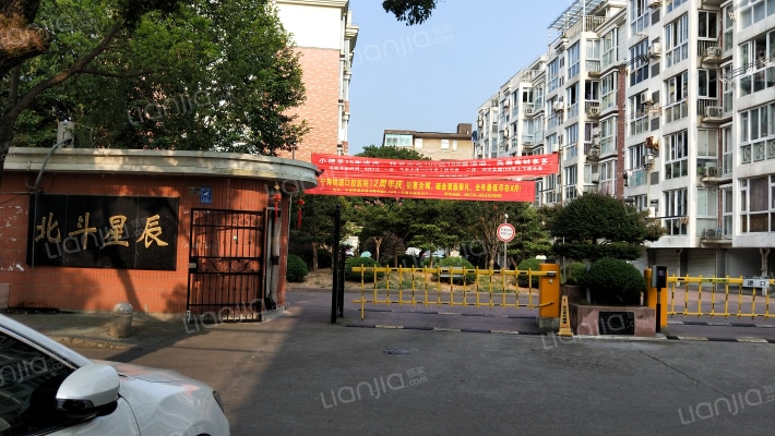 北斗星辰外景图