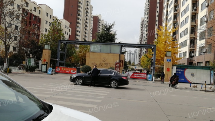 金鼎丽城外景图