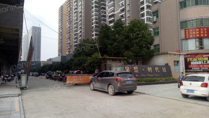 吴楚时代城外景图