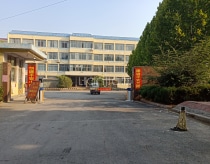 兰陵县公路管理局家属院