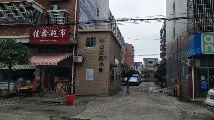 佳鑫家园小区外景图