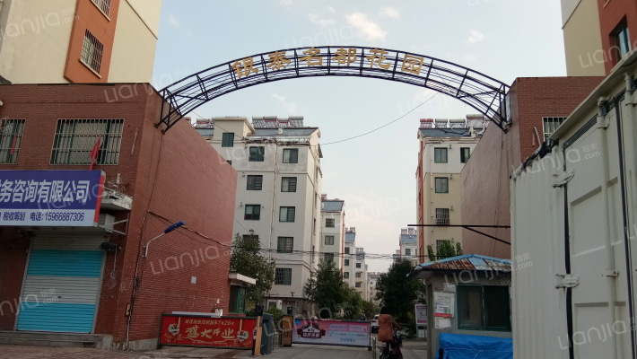 银泰名都花园外景图