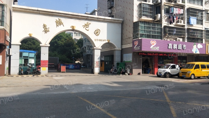 嘉麟花园外景图