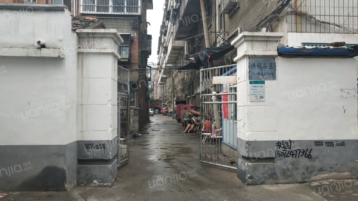 供销小区外景图