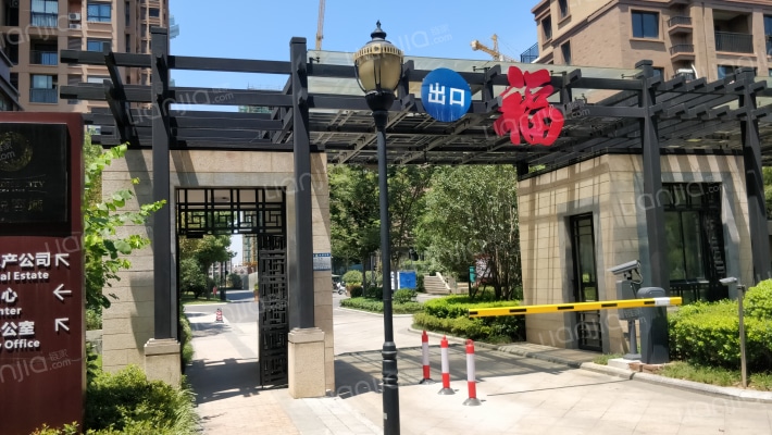 天悦容城外景图