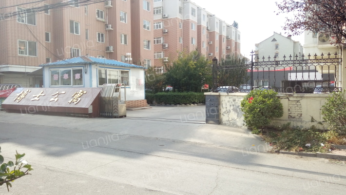 博士公寓外景图