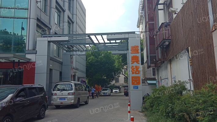 盛典铭园外景图