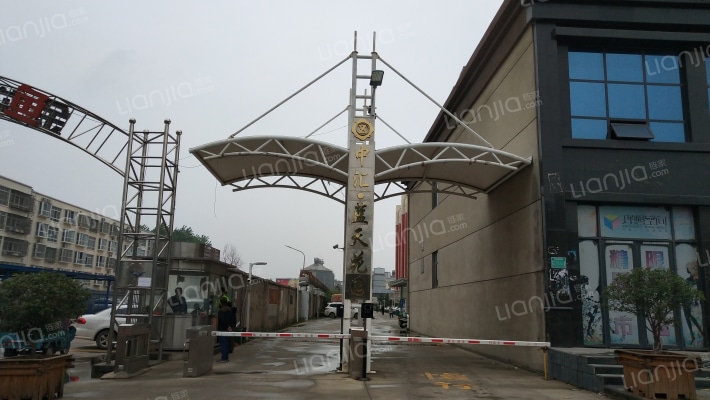 中汇·蓝天花园外景图