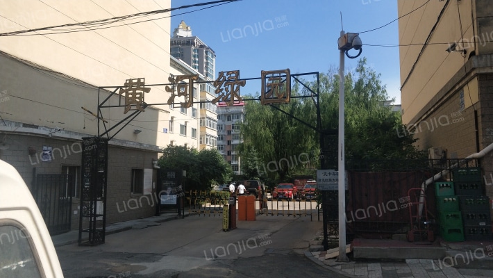 黄河绿园B区外景图