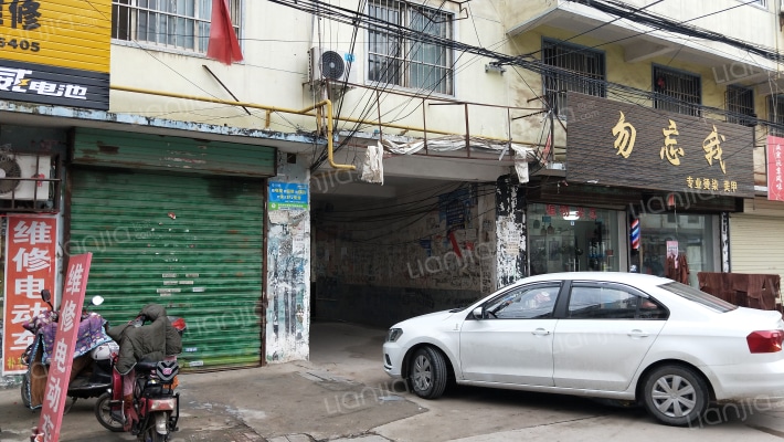 祥和家园外景图