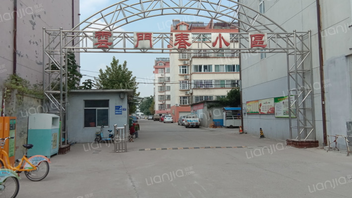 云门春小区外景图