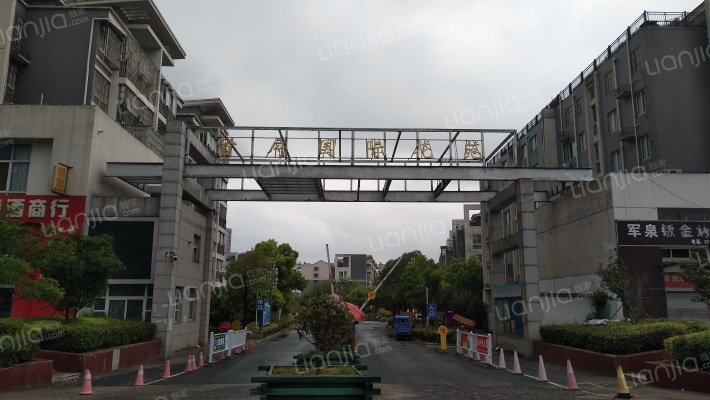 首府国际花苑外景图