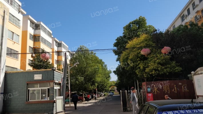 永明小区外景图