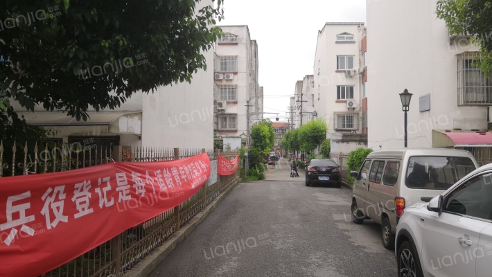 阳光小区外景图