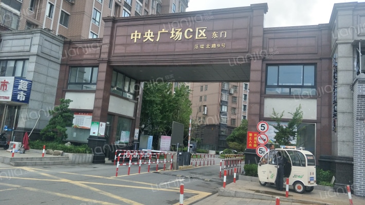 中央广场C区外景图